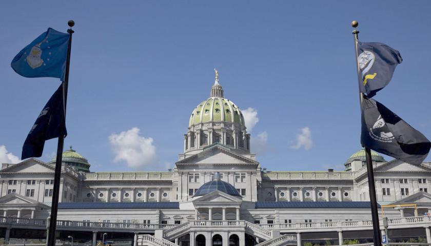 Police Pension Error Means a $75,000 Repayment to Pennsylvania