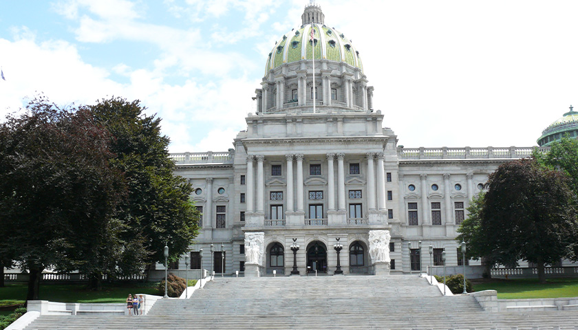 Analysis: New Pennsylvania Budget Boosts Corporate Welfare to $1.3B