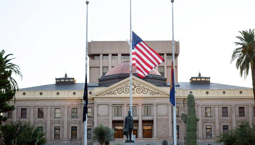 Gov. Doug Ducey Orders Flags to Fly at Half-Staff Following the Loss of Pima County Constable