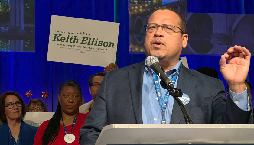 Article Shows Ellison Bashing Capitalism, Describing Fear of Crime as ‘White Hysteria’