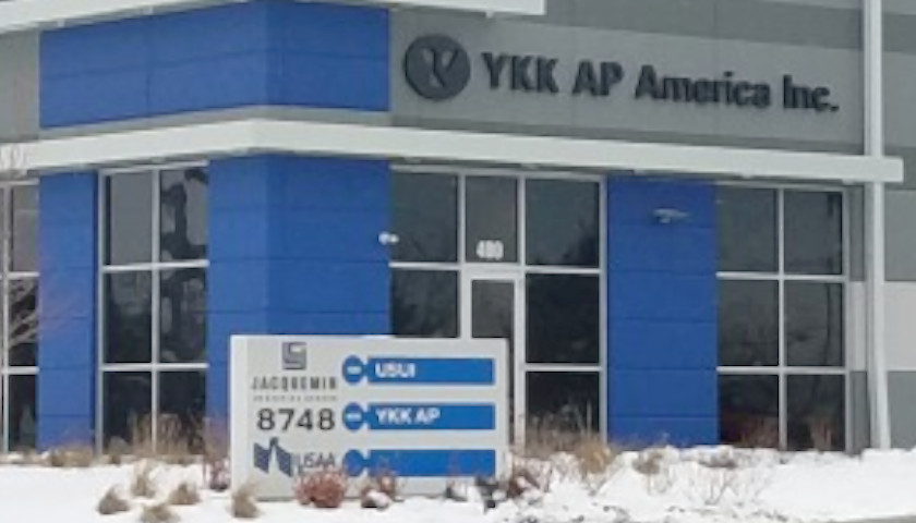 Incentives Unknown as Georgia Announces Expansion at YKK AP Facility