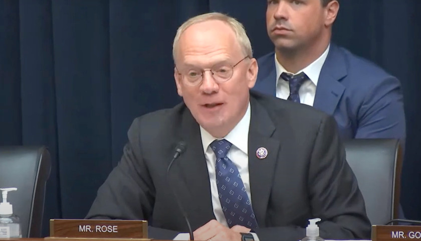 Congressman John Rose Criticizes Democrat Majority in House Committee for Shielding Biden Administration from Oversight