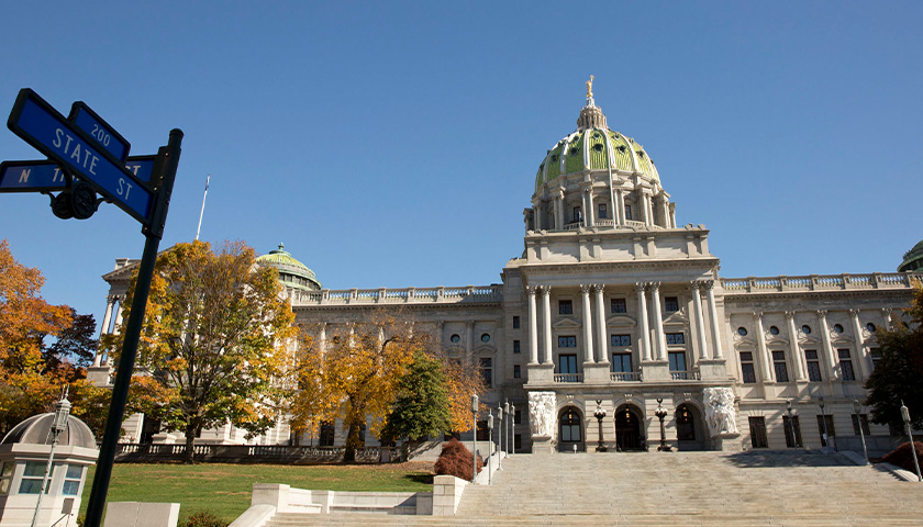 Reporting, Staff Turnover Contribute to Pennsylvania Audit Troubles
