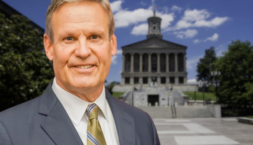Cato Institute Gives Governor Bill Lee ‘D’ Grade on State Fiscal Policy Report Card