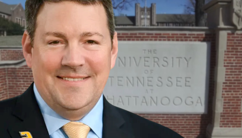 University of Tennessee at Chattanooga Appoints Brent Goldberg as Vice Chancellor for Finance and Administration