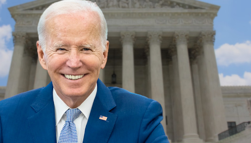 Supreme Court Keeps Biden Student Loan Forgiveness Plan on Hold, Will Hear Case in February