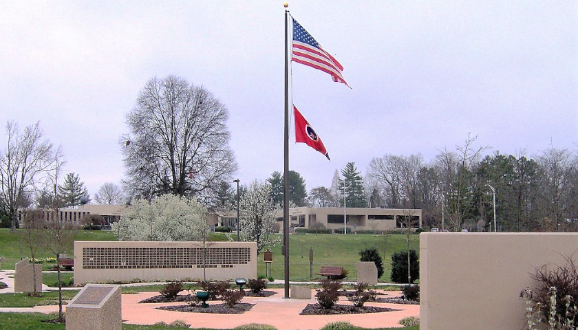 National Park Service Names Oak Ridge as American World War II Heritage City