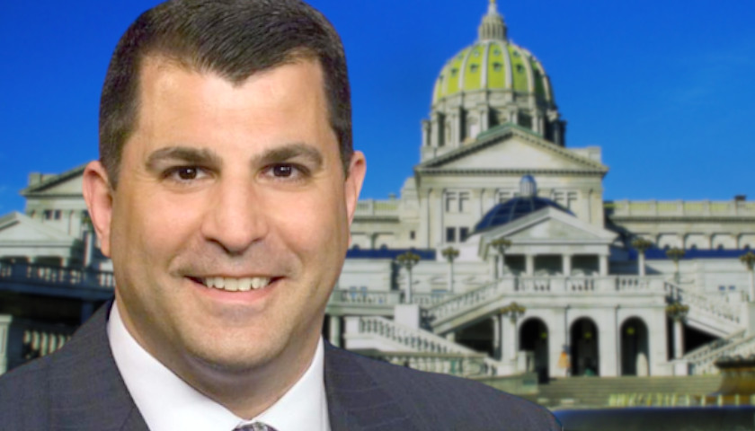Special Session Revived in the Pennsylvania State House