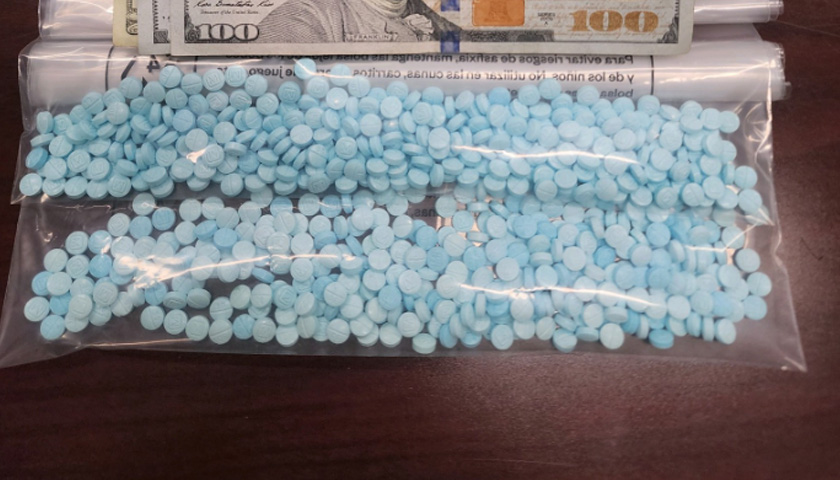 Sequatchie County Sheriff’s Office Announces Largest Fentanyl Bust in County’s History