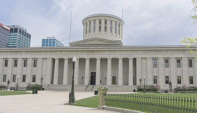 Ohio House Introduces Their Version of the State Budget