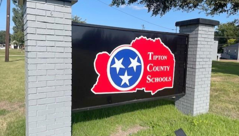 Tennessee to Require Tipton County Schools to Take TCAP Tests