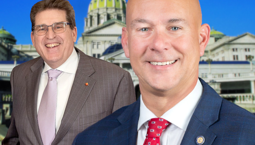 Bill Proposed to Require Pennsylvania Legislators to Submit Reimbursement Receipts