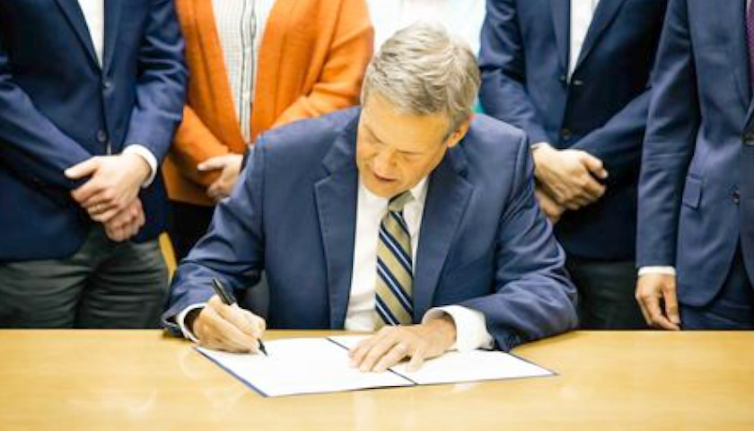 Gov. Lee Signs School Safety Bill into Law Ahead of Special Gun Control Session