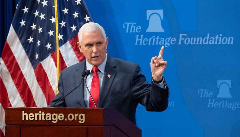 Mike Pence Expected to Launch 2024 Presidential Campaign Next Week