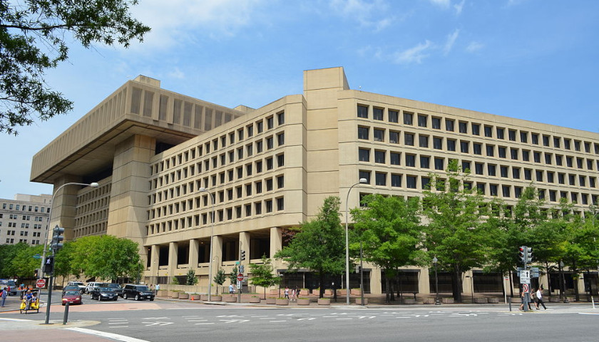Virginia and Maryland Debate New Criteria for FBI Headquarters