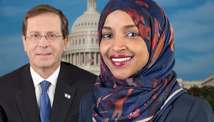Omar Says There’s ‘No Way in Hell’ She Will Attend Israeli President’s Congressional Address