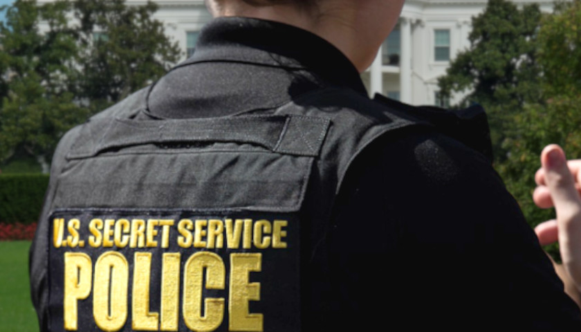 Secret Service Confirms Cocaine Found in White House