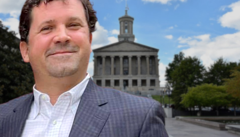 New Tennessee Gun Control Group Run by Wealthy Republican, Democrat Political Insiders