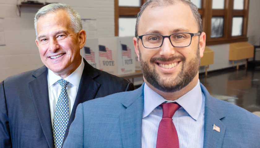 Two Pennsylvania Local Level Officials Join Forward Party