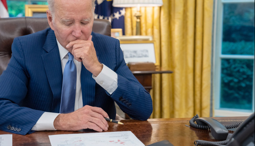 Biden Approval at 39 Percent as Half of Democrat Voters Say Different Candidate Should Be Nominated: Poll