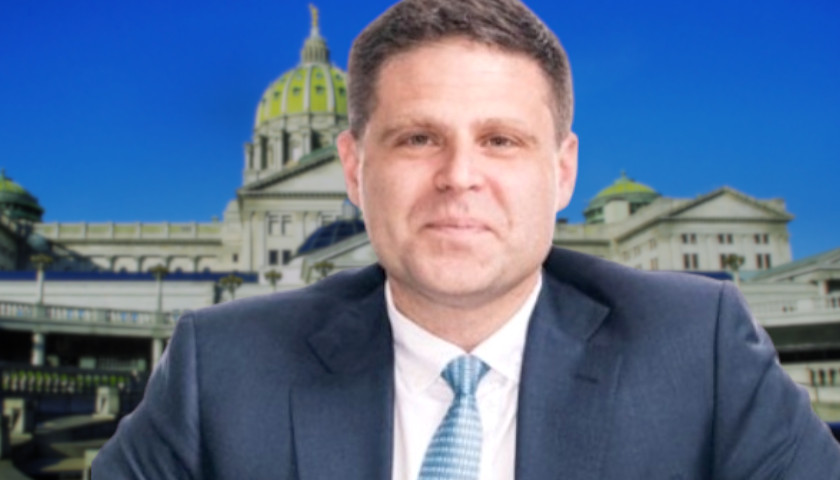 Pennsylvania House Members May Soon Post Expenses Online
