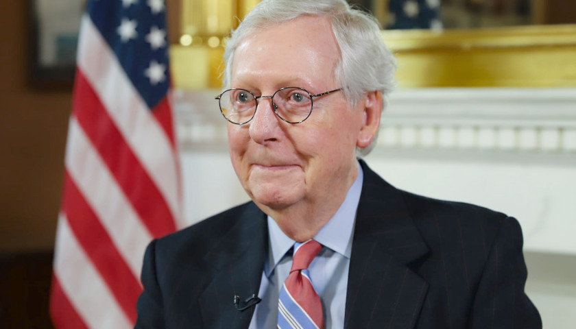Americans Want McConnell to Resign amid Health Concerns: Poll