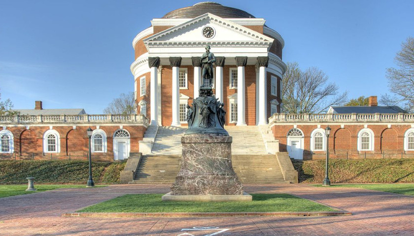 University of Virginia Adds Racial Identity Question to Admissions Essay