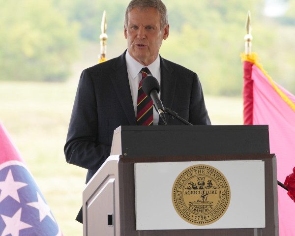 Governor Bill Lee Participates in Groundbreaking of Multi-Agency Law Enforcement Training Academy in Nashville