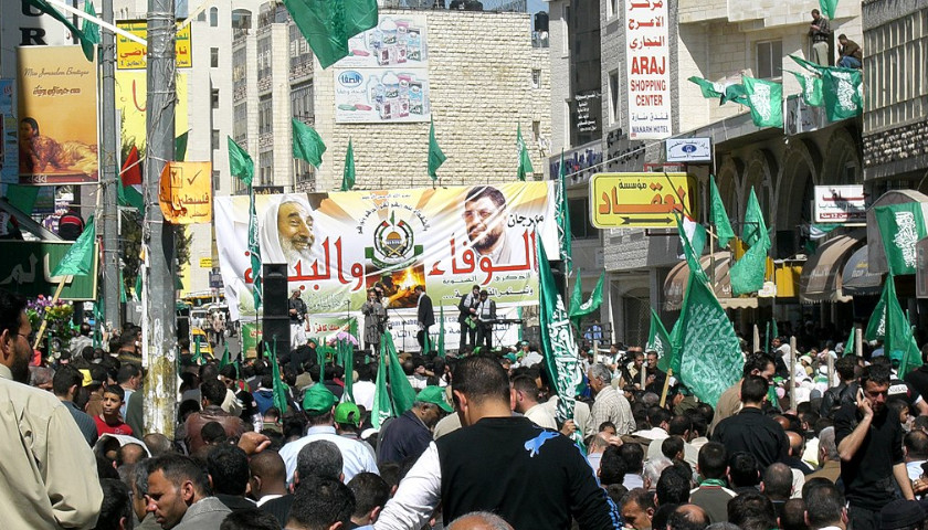 Government-Funded News Outlet Orders Staff Not to Call Hamas ‘Terrorists’