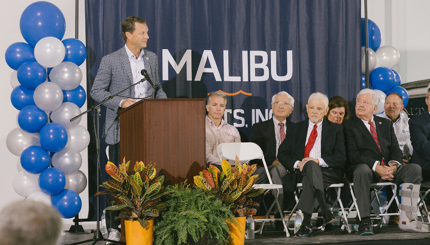 Boat Manufacturer Announces $75 Million Investment Project in East Tennessee