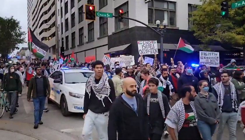 Democratic Socialists of America Rally in Nashville to Support Terrorist Group Hamas and Oppose Israel