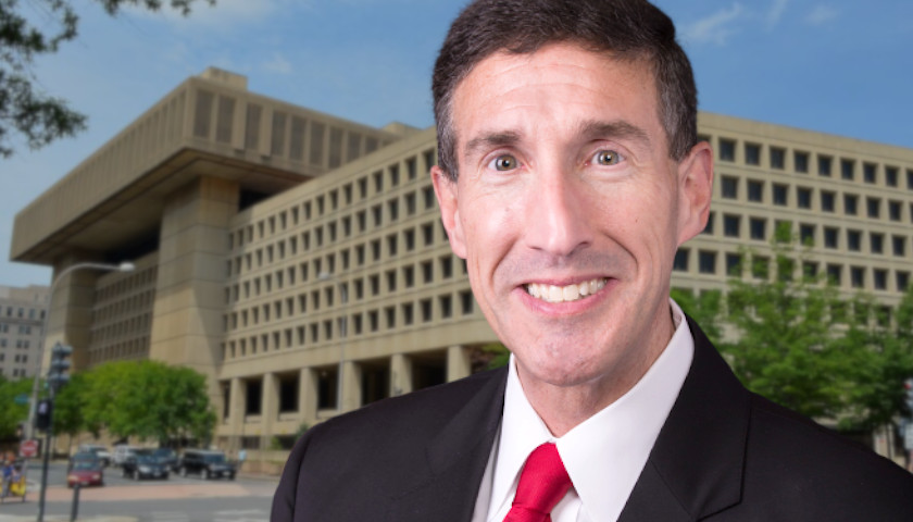 U.S. Rep. David Kustoff the Only Tennessee Republican House Member to Vote Against Blocking Construction of $375 Million FBI Headquarters