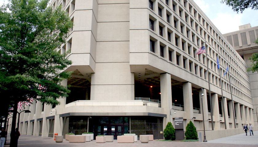 After a Decade of Deliberation, Federal Government Chooses Maryland over Virginia as New FBI HQ