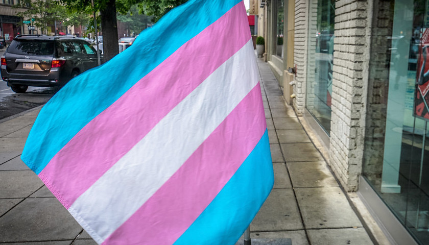 FBI Working with Knoxville Police to Crack ‘Anti-Trans Banner’ Case