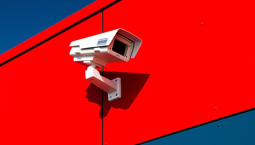 Commentary: Government Cannot Become Big Brother