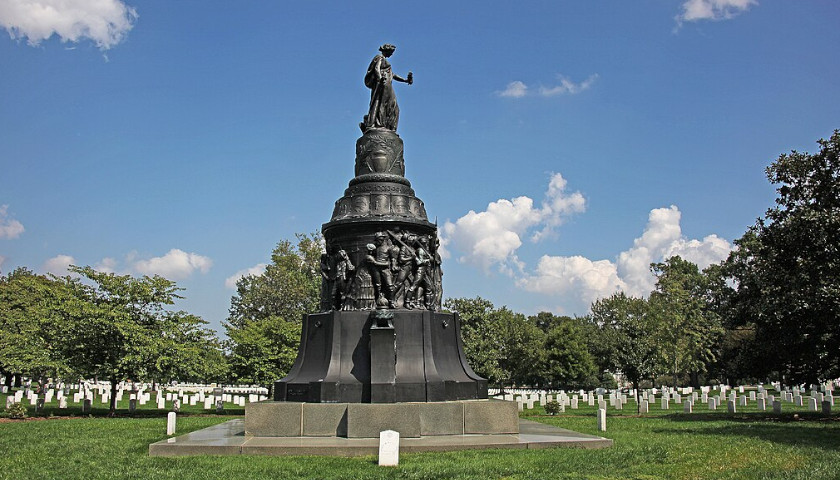 Shenandoah Civil War Park Potential New Home for Confederate Memorial