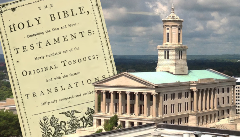 Proposed Law Would Make Aitken Bible Official State Book