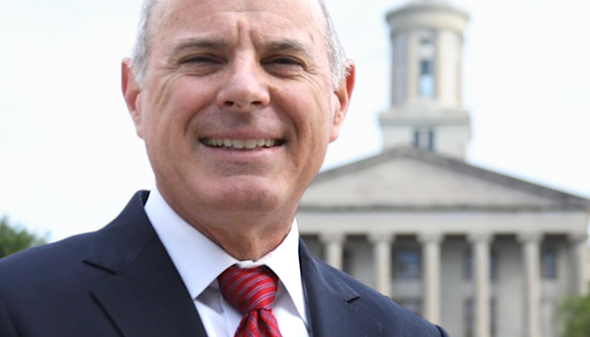 Tennessee State Rep. Gino Bulso Files Bill to Compel Release of Covenant Killer Manifesto