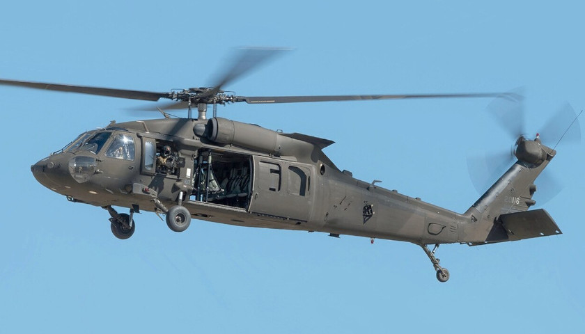 Connecticut Delegation Blasts Army over Helicopter Contract