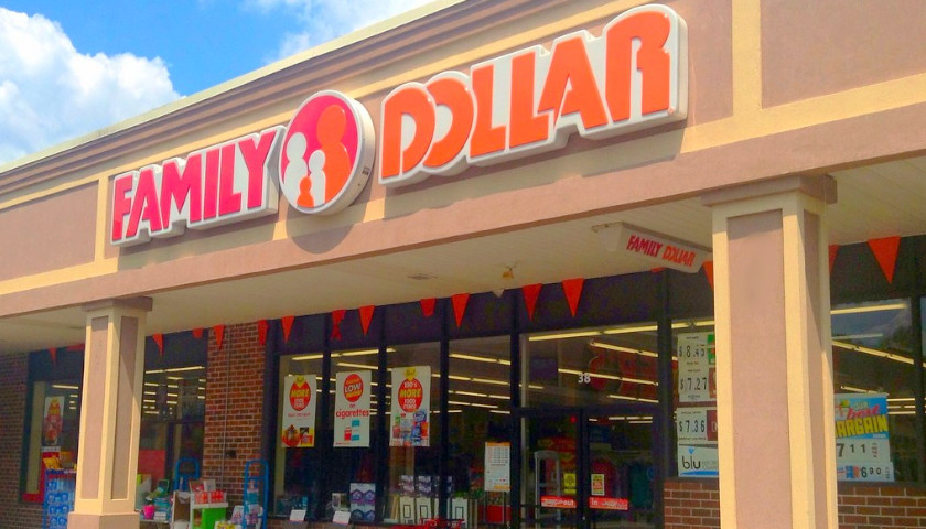 Family Dollar and Dollar Tree to Close 1,000 Stores After $1.71 Billion Net Loss