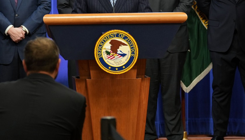 DOJ Logo