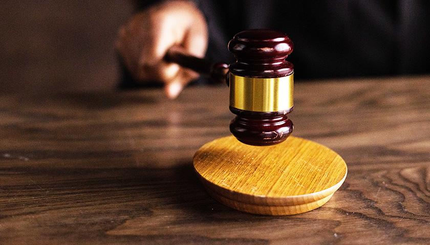 Commentary: The Politicization of the Federal Courts During the Second Trump Presidency Part I
