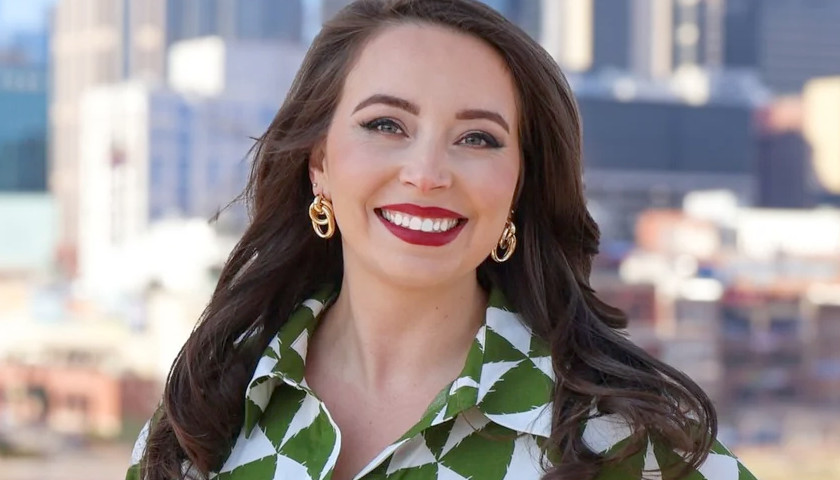 Emily Cupples
